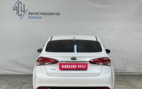 KIA Cerato III, 2019 год, 1 599 800 рублей, 12 фотография