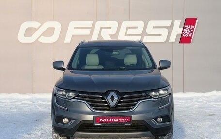 Renault Koleos II, 2017 год, 1 999 000 рублей, 3 фотография