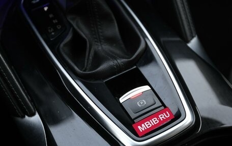 Renault Koleos II, 2017 год, 1 999 000 рублей, 23 фотография