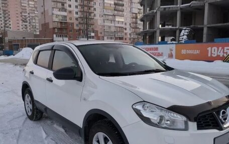 Nissan Qashqai, 2013 год, 1 450 000 рублей, 1 фотография
