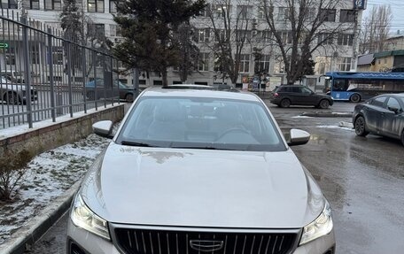Geely Emgrand, 2023 год, 1 830 000 рублей, 1 фотография