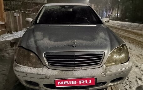 Mercedes-Benz S-Класс, 2001 год, 360 000 рублей, 1 фотография