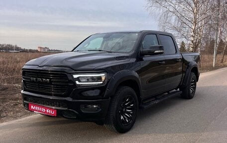 Rambler 1500, 2019 год, 3 950 000 рублей, 5 фотография