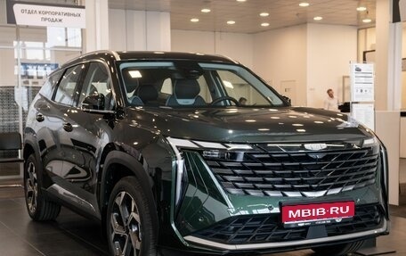 Geely Atlas, 2025 год, 3 717 190 рублей, 1 фотография