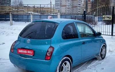 Nissan March III, 2003 год, 215 000 рублей, 1 фотография