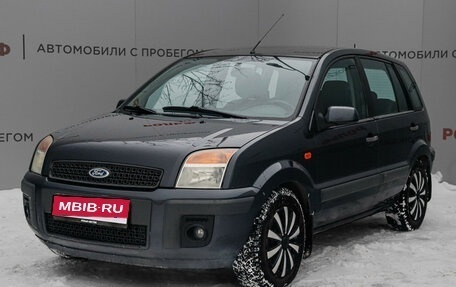 Ford Fusion I, 2007 год, 465 000 рублей, 1 фотография