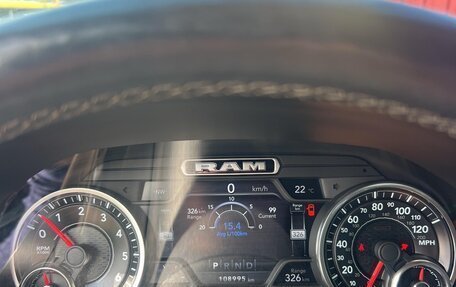 Rambler 1500, 2019 год, 3 950 000 рублей, 15 фотография