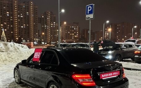 Mercedes-Benz C-Класс, 2011 год, 1 550 000 рублей, 7 фотография