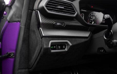 Lamborghini Urus I, 2023 год, 35 700 000 рублей, 20 фотография