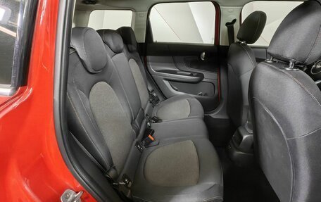 MINI Countryman II (F60), 2018 год, 1 699 000 рублей, 13 фотография