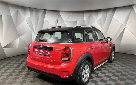 MINI Countryman II (F60), 2018 год, 1 699 000 рублей, 2 фотография