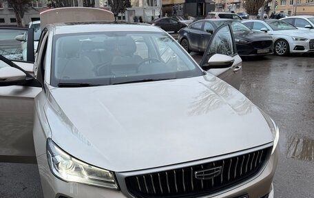 Geely Emgrand, 2023 год, 1 830 000 рублей, 11 фотография