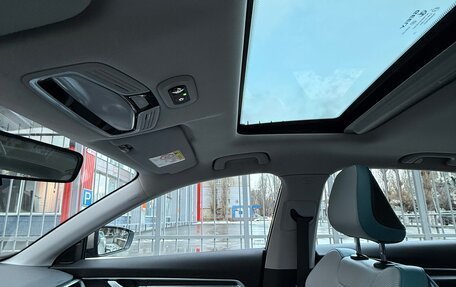 Geely Emgrand, 2023 год, 1 830 000 рублей, 16 фотография