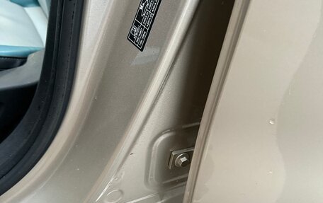 Geely Emgrand, 2023 год, 1 830 000 рублей, 17 фотография