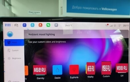 Volkswagen Tiguan, 2025 год, 5 298 000 рублей, 22 фотография