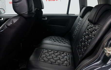 Ford Fusion I, 2007 год, 465 000 рублей, 10 фотография