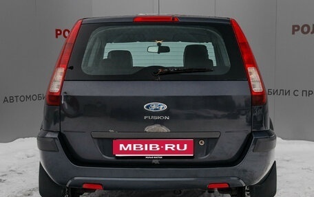 Ford Fusion I, 2007 год, 465 000 рублей, 6 фотография