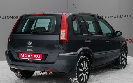 Ford Fusion I, 2007 год, 465 000 рублей, 5 фотография