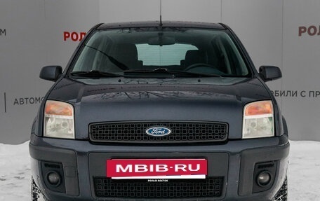 Ford Fusion I, 2007 год, 465 000 рублей, 2 фотография