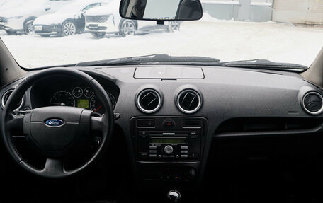 Ford Fusion I, 2007 год, 465 000 рублей, 11 фотография