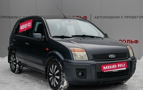 Ford Fusion I, 2007 год, 465 000 рублей, 3 фотография