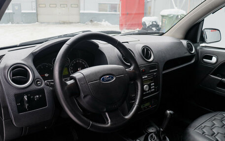 Ford Fusion I, 2007 год, 465 000 рублей, 13 фотография