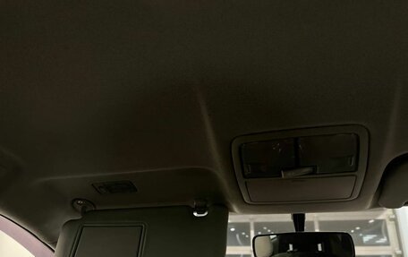 Toyota Corolla, 2014 год, 1 260 000 рублей, 30 фотография