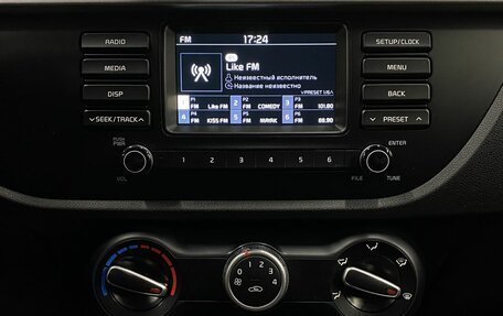 KIA Rio IV, 2020 год, 1 429 000 рублей, 22 фотография