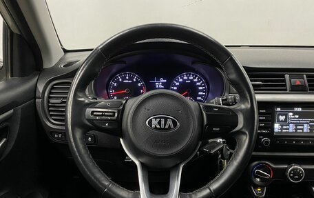 KIA Rio IV, 2020 год, 1 429 000 рублей, 19 фотография