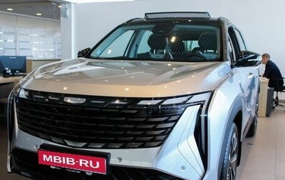 Geely Atlas, 2025 год, 3 817 190 рублей, 1 фотография