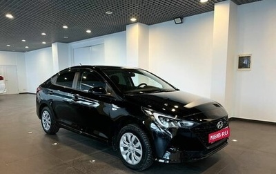 Hyundai Solaris II рестайлинг, 2021 год, 1 762 000 рублей, 1 фотография