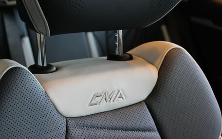 Geely Atlas, 2025 год, 3 817 190 рублей, 20 фотография