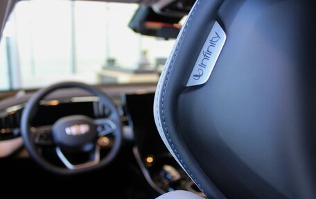 Geely Atlas, 2025 год, 3 817 190 рублей, 15 фотография