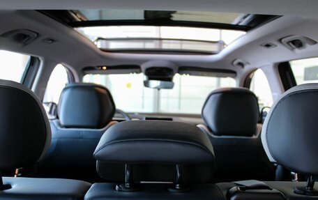 Geely Atlas, 2025 год, 3 817 190 рублей, 20 фотография