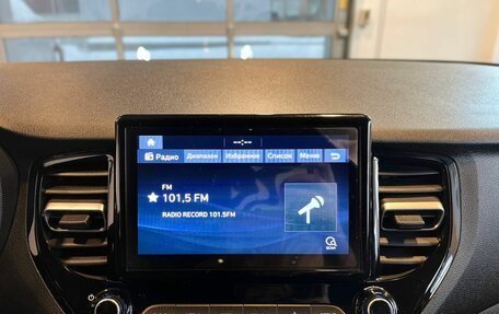 Hyundai Solaris II рестайлинг, 2021 год, 1 762 000 рублей, 14 фотография