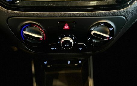 Hyundai Solaris II рестайлинг, 2021 год, 1 762 000 рублей, 15 фотография