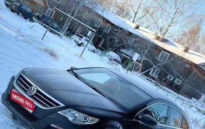 Volkswagen Passat CC I рестайлинг, 2011 год, 1 100 000 рублей, 1 фотография