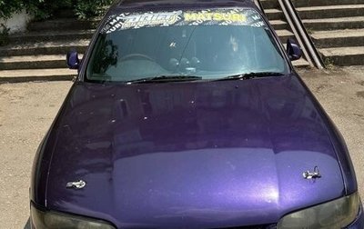 Nissan Skyline, 1996 год, 730 000 рублей, 1 фотография