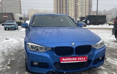 BMW 3 серия, 2016 год, 2 670 000 рублей, 1 фотография