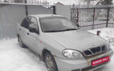 ЗАЗ Chance, 2011 год, 75 000 рублей, 1 фотография