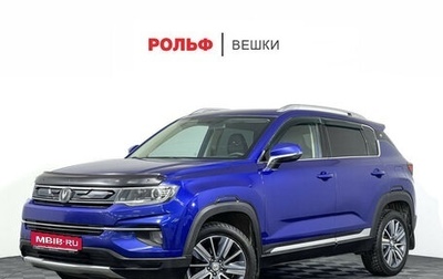 Changan CS35 Plus, 2019 год, 1 047 000 рублей, 1 фотография