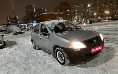 Renault Logan I, 2008 год, 150 000 рублей, 1 фотография