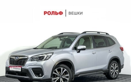 Subaru Forester, 2020 год, 2 897 000 рублей, 1 фотография