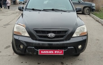 KIA Sorento IV, 2009 год, 750 000 рублей, 1 фотография