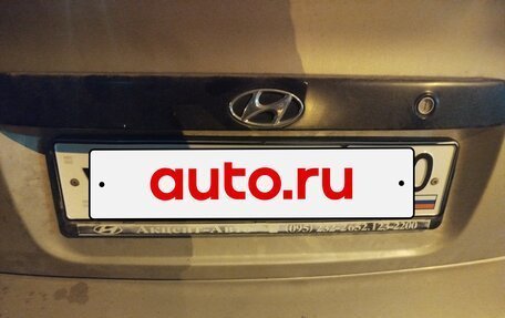 Hyundai Accent II, 2004 год, 210 000 рублей, 4 фотография