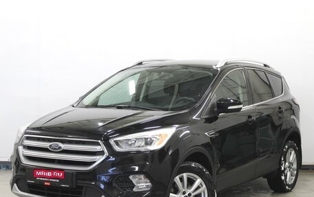 Ford Kuga III, 2017 год, 1 570 000 рублей, 1 фотография