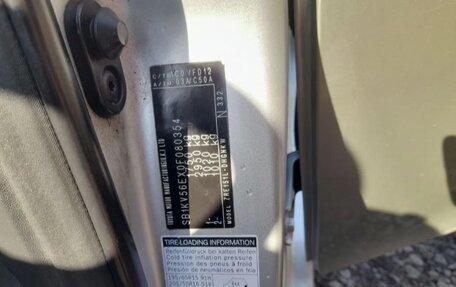 Toyota Auris II, 2008 год, 625 000 рублей, 38 фотография