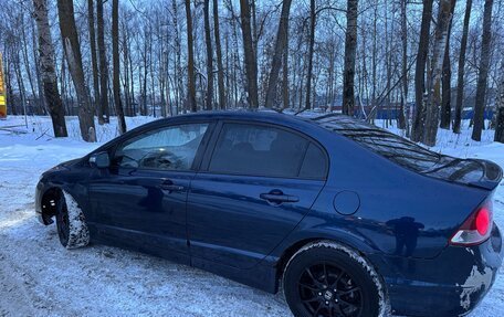 Honda Civic VIII, 2007 год, 385 000 рублей, 2 фотография