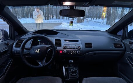 Honda Civic VIII, 2007 год, 385 000 рублей, 6 фотография