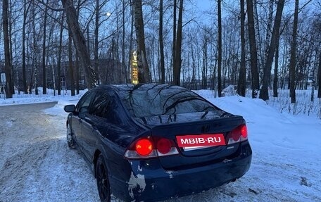 Honda Civic VIII, 2007 год, 385 000 рублей, 3 фотография